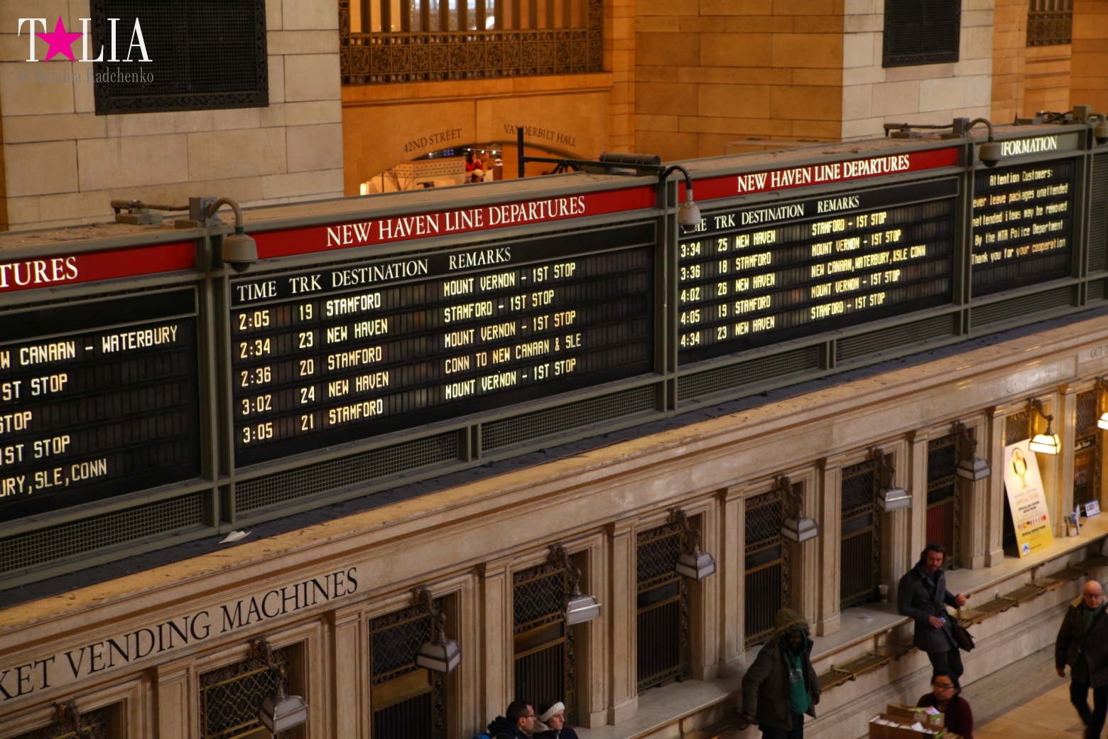 Гранд Централ Терминал или Центральный Вокзал Нью-Йорка