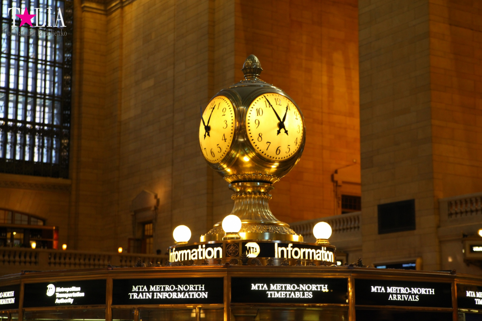 Гранд Централ Терминал или Центральный Вокзал Нью-Йорка