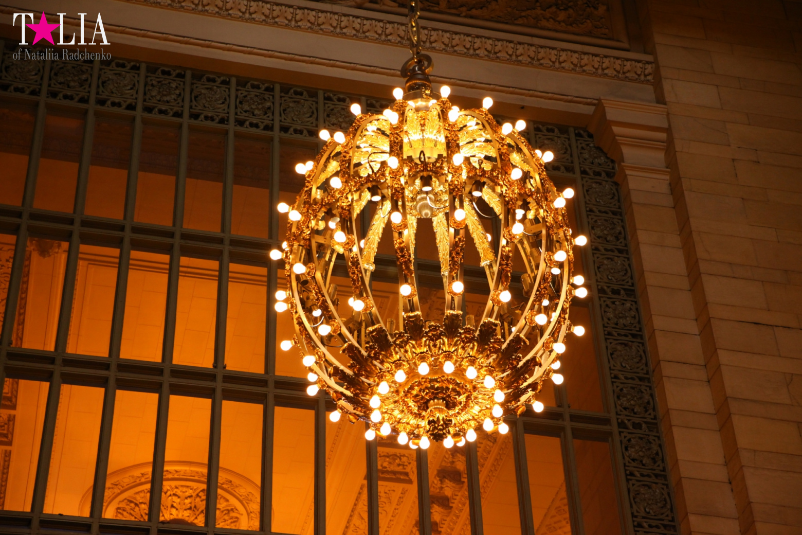 Гранд Централ Терминал или Центральный Вокзал Нью-Йорка