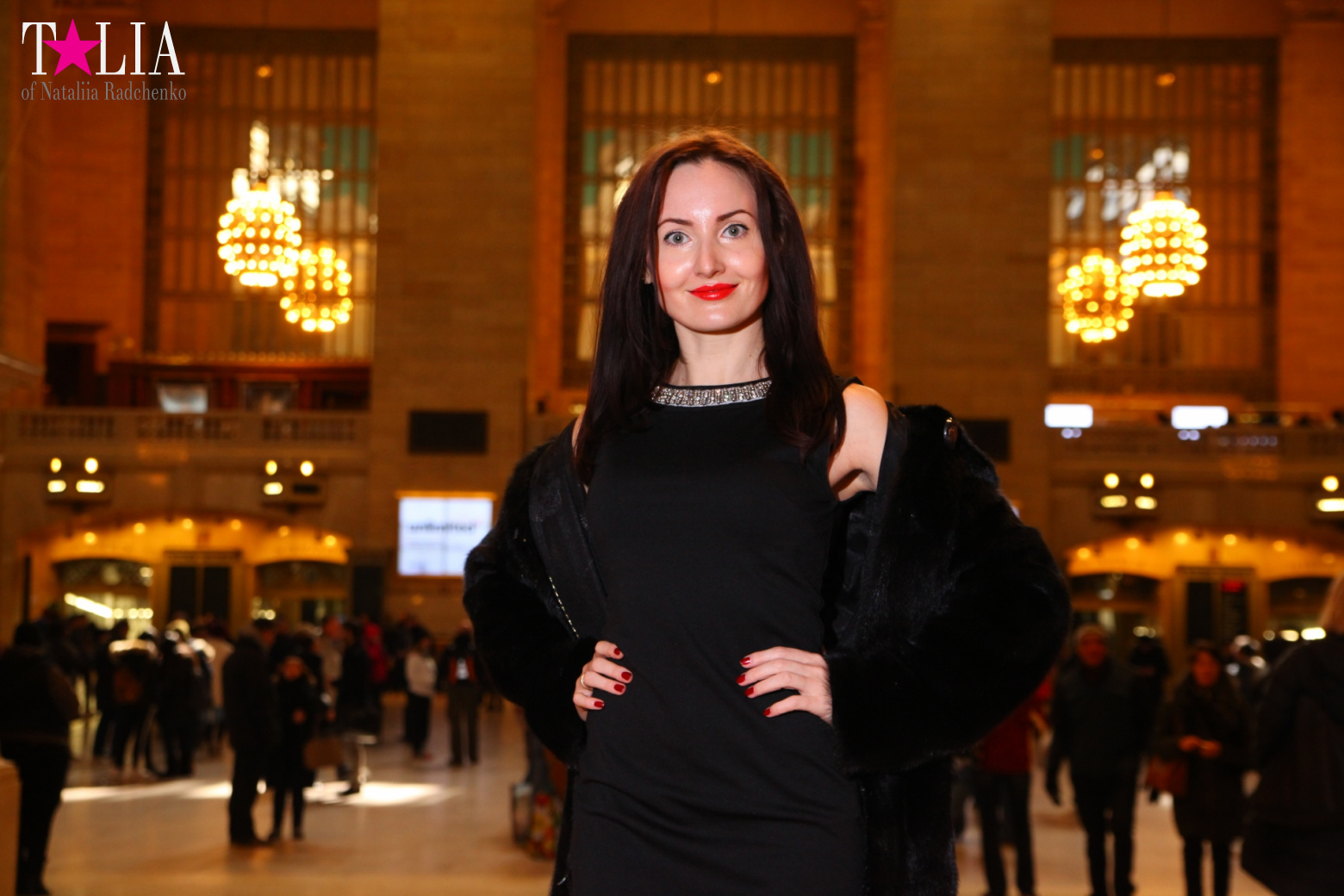 Гранд Централ Терминал или Центральный Вокзал Нью-Йорка