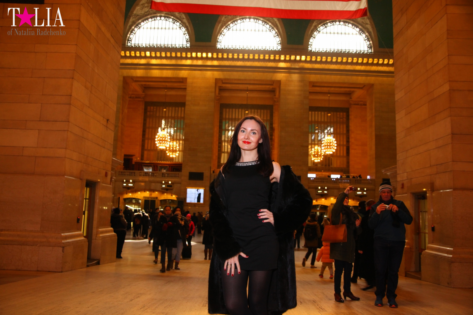 Гранд Централ Терминал или Центральный Вокзал Нью-Йорка