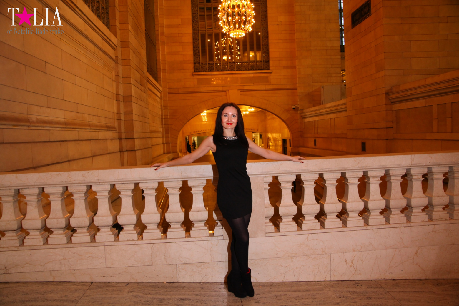 Гранд Централ Терминал или Центральный Вокзал Нью-Йорка