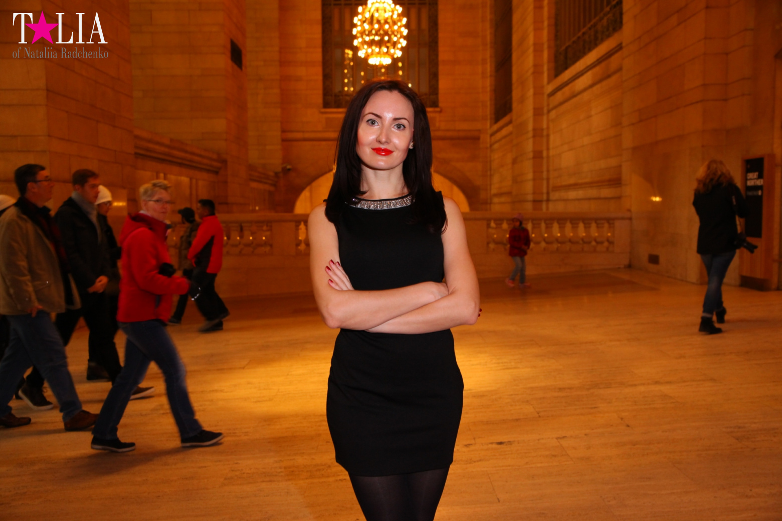 Гранд Централ Терминал или Центральный Вокзал Нью-Йорка