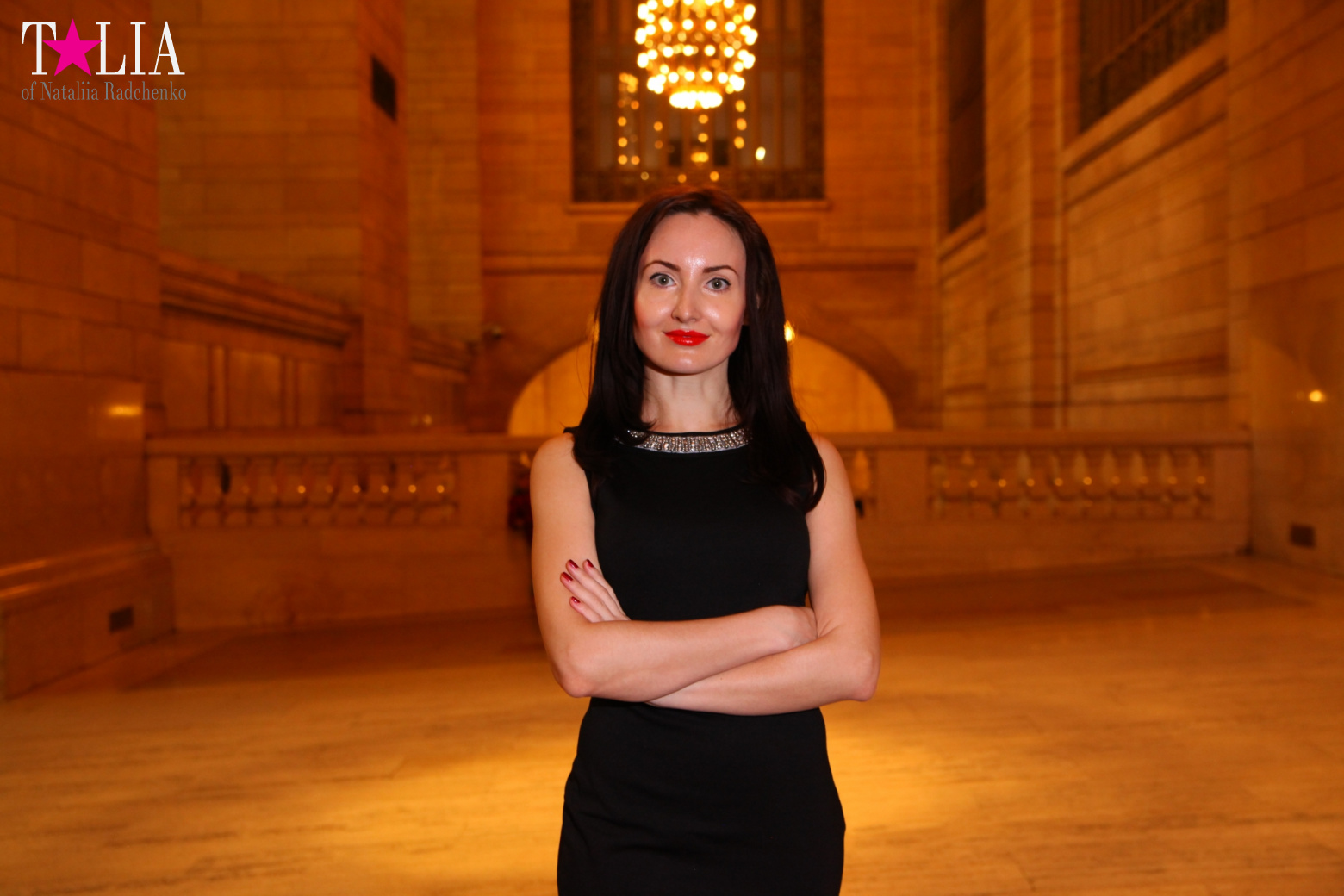 Гранд Централ Терминал или Центральный Вокзал Нью-Йорка