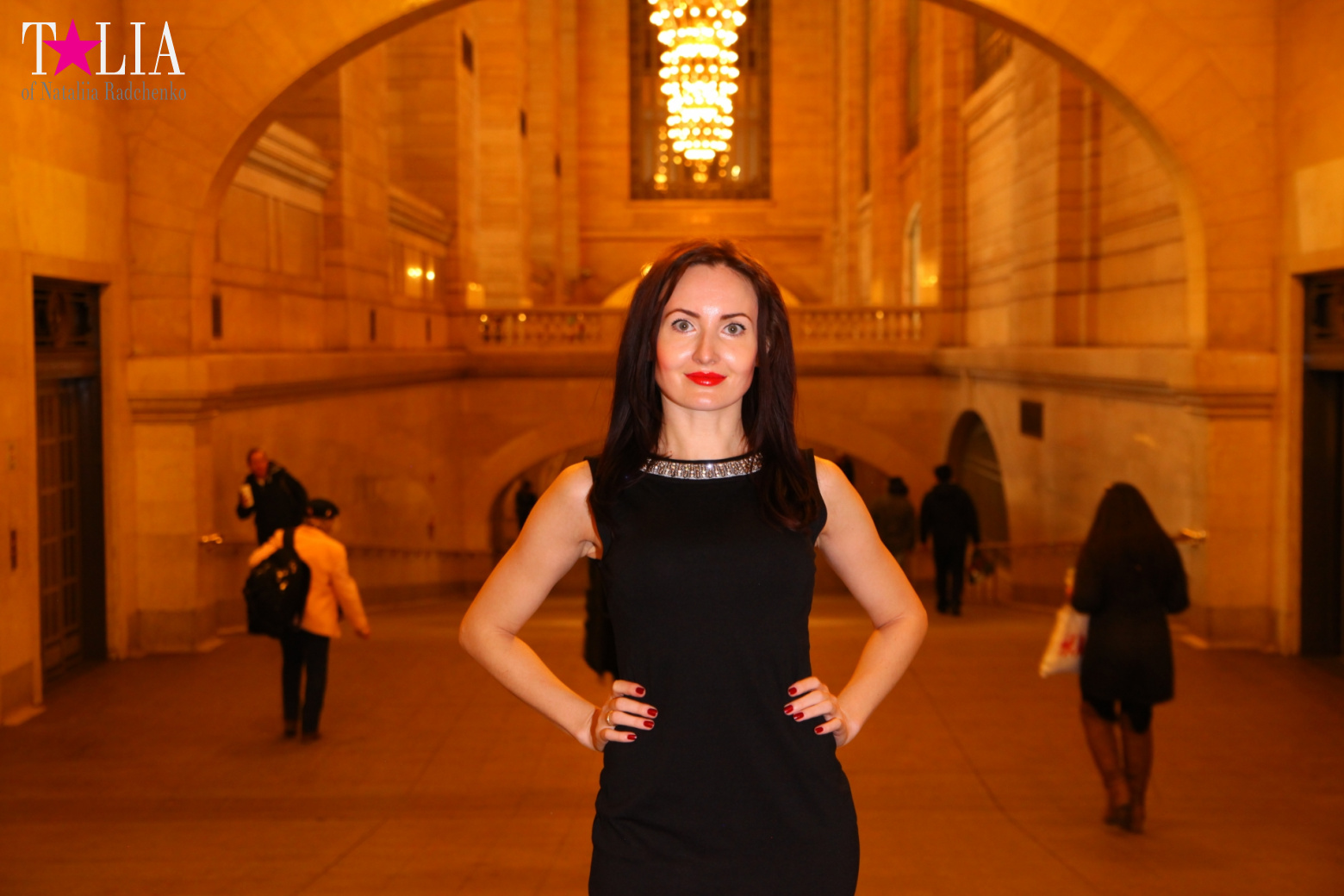 Гранд Централ Терминал или Центральный Вокзал Нью-Йорка