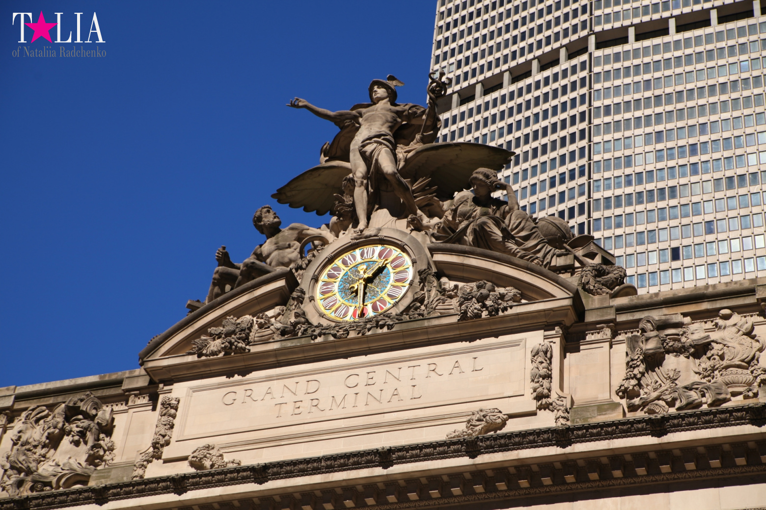 Гранд Централ Терминал или Центральный Вокзал Нью-Йорка