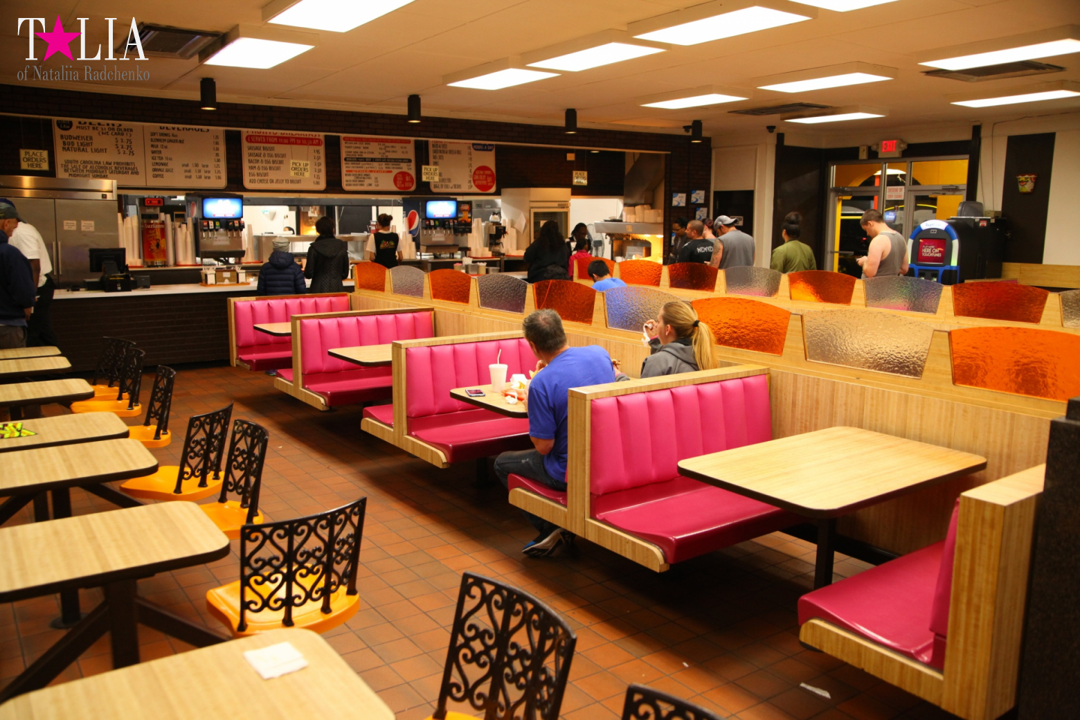 ''South of the Border". Середина пути по дороге из Нью-Йорка в Майами на машине